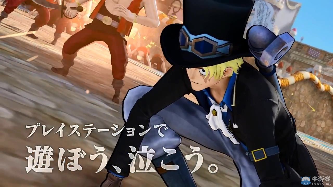 《海賊無雙3》最新TVCM公開：維爾戈凱撒參戰