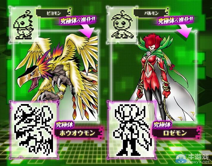 《數碼寶貝》數碼暴龍機發布 慶誕15周年