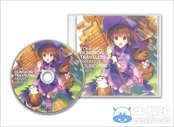 《ToHeart2：迷宮旅人》公開限定版內容物預覽圖