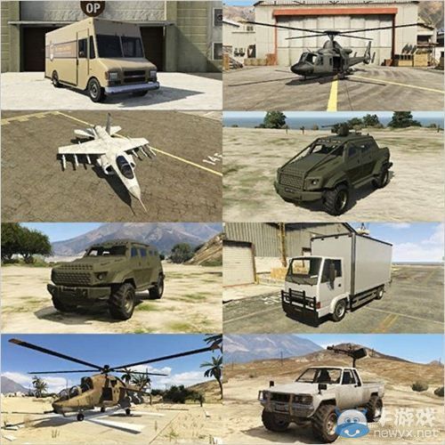 《橫行霸道OL》搶劫模式新載具新裝備搶先看