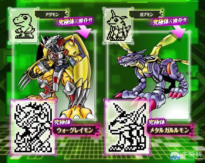 《數碼寶貝》數碼暴龍機發布 慶誕15周年