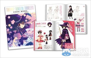 《ToHeart2：迷宮旅人》公開限定版內容物預覽圖