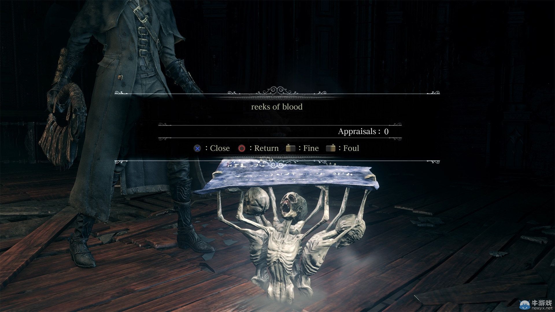 《血源》新截圖公布：在線模式以及地下城細節(jié)介紹