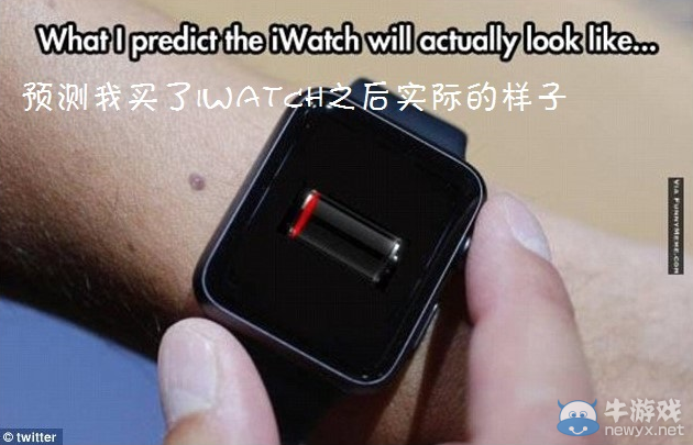 網友自制蘋果手表 居然驚現要你命3000
