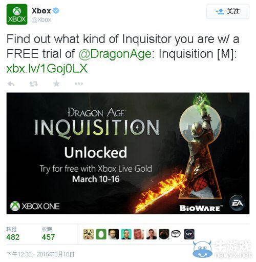 Xbox Live金牌會員福利：《龍騰世紀(jì)：審判》免費(fèi)！