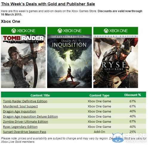 Xbox Live金牌會員福利：《龍騰世紀(jì)：審判》免費(fèi)！