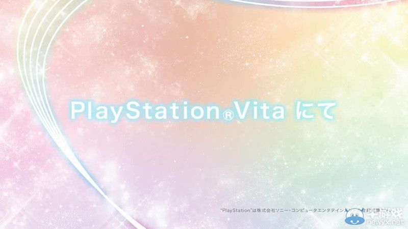 《歌之王子殿下：音樂3》正式公布：將登陸PSV