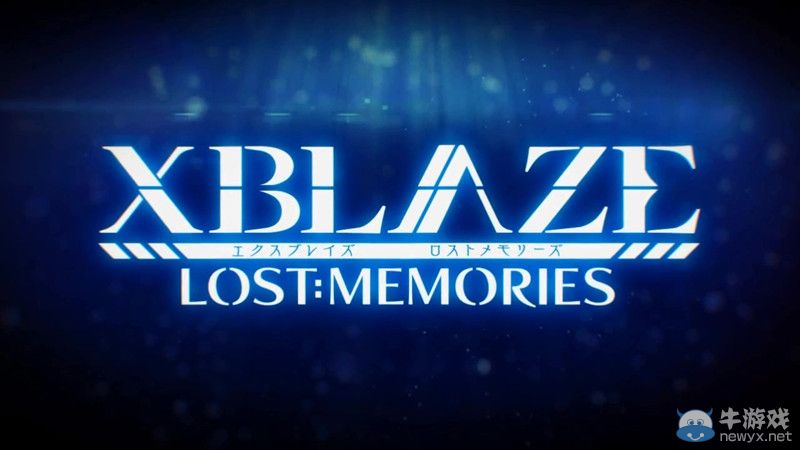 《X蒼炎：失落記憶》開場動畫：主題曲初次披露