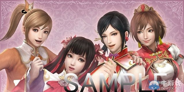 《真三國(guó)無(wú)雙7》相關(guān)四作品DLC打折優(yōu)惠促銷