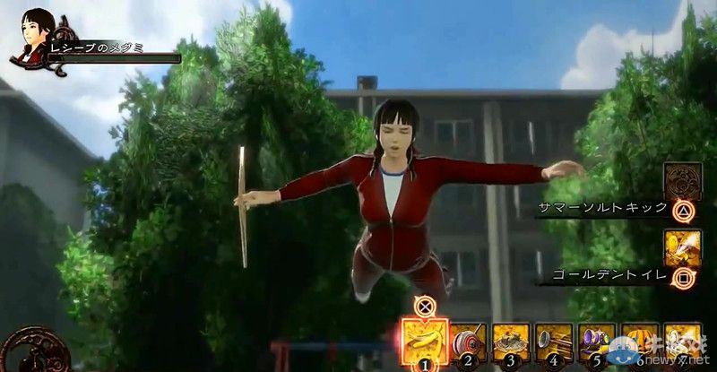 《影牢：另一位公主》連續陷阱演示PV之公園篇