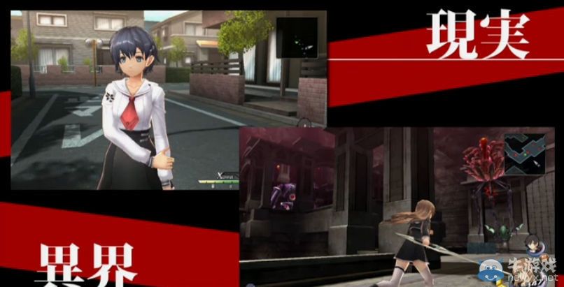 《東京迷城》第三名角色郁島空詳情與新畫面