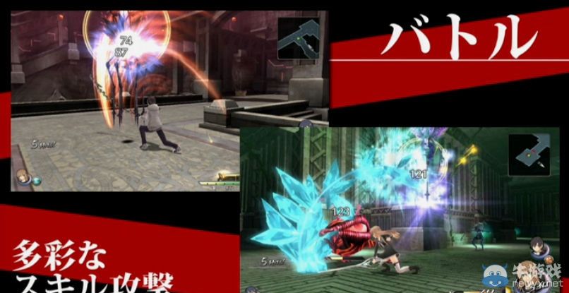 《東京迷城》第三名角色郁島空詳情與新畫面