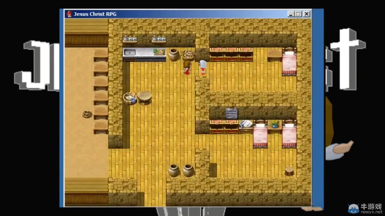 《耶穌三部曲》登錄Steam青睞之光 上帝的成長之路