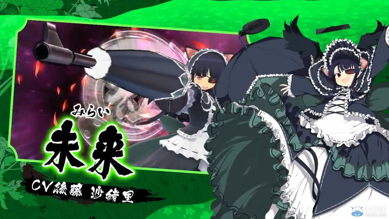 《閃亂神樂：少女們的選擇》最新PV：全員乳搖亮相！