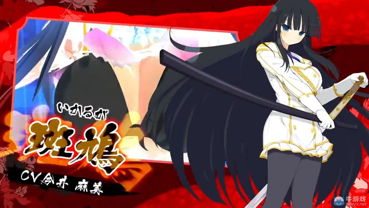 《閃亂神樂：少女們的選擇》最新PV：全員乳搖亮相！