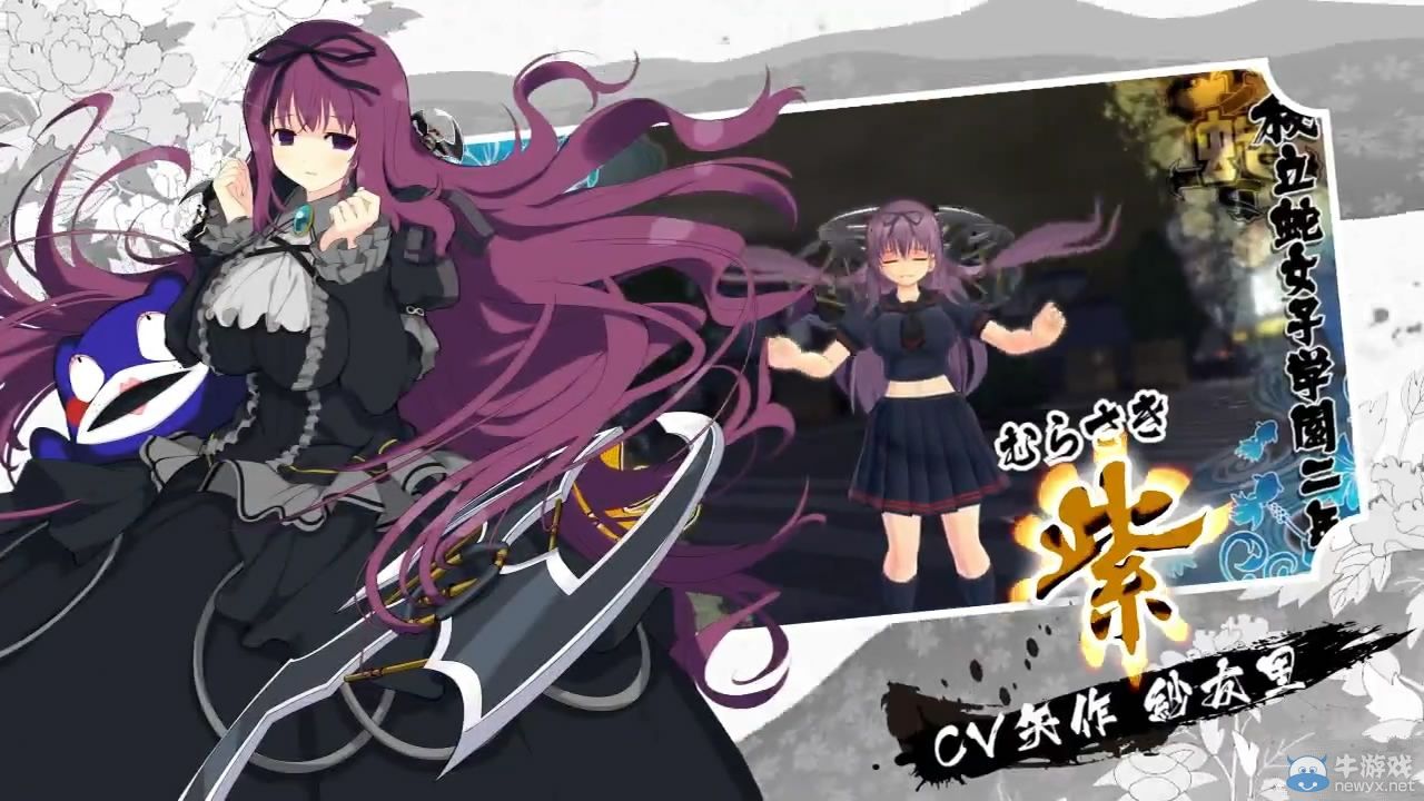 《閃亂神樂：少女們的選擇》最新PV：全員乳搖亮相！