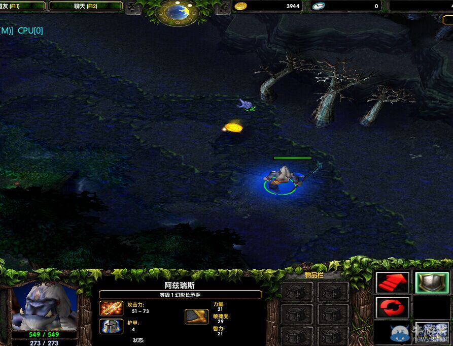 《Dota2》6.83cTEST版本更新 體驗(yàn)不一樣的Roshan