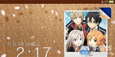 《刀劍神域：失落之歌》絕劍優紀亮相：黑絲美腿欲露還羞