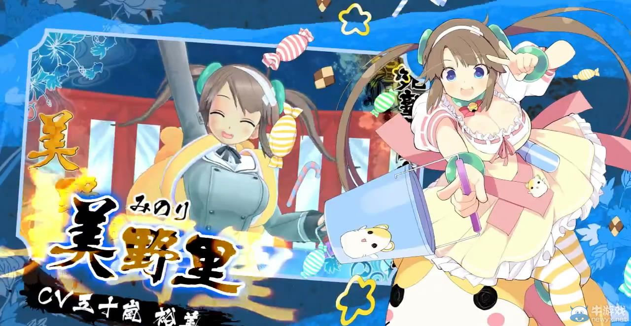 《閃亂神樂：少女們的選擇》最新PV：全員乳搖亮相！