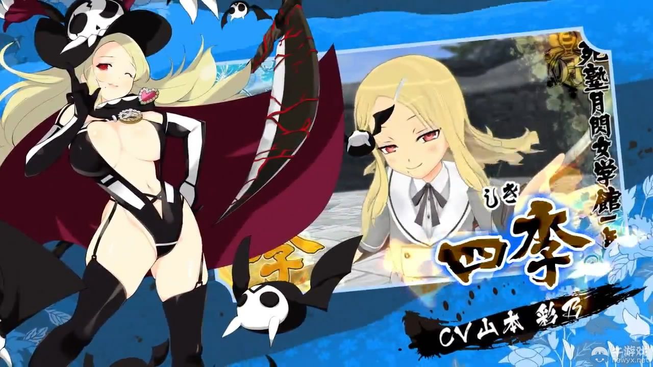 《閃亂神樂：少女們的選擇》最新PV：全員乳搖亮相！