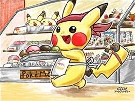 《口袋妖怪：繪畫教室》繪畫大賽兩部門結果揭曉