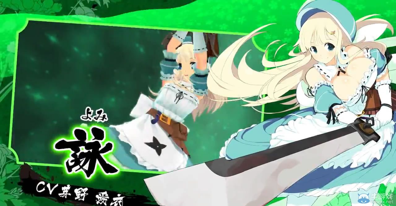 《閃亂神樂：少女們的選擇》最新PV：全員乳搖亮相！