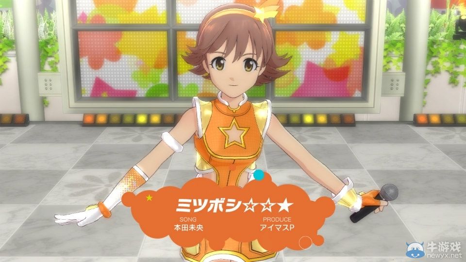 《偶像大師：全力以赴》第十一彈追加DLC詳細