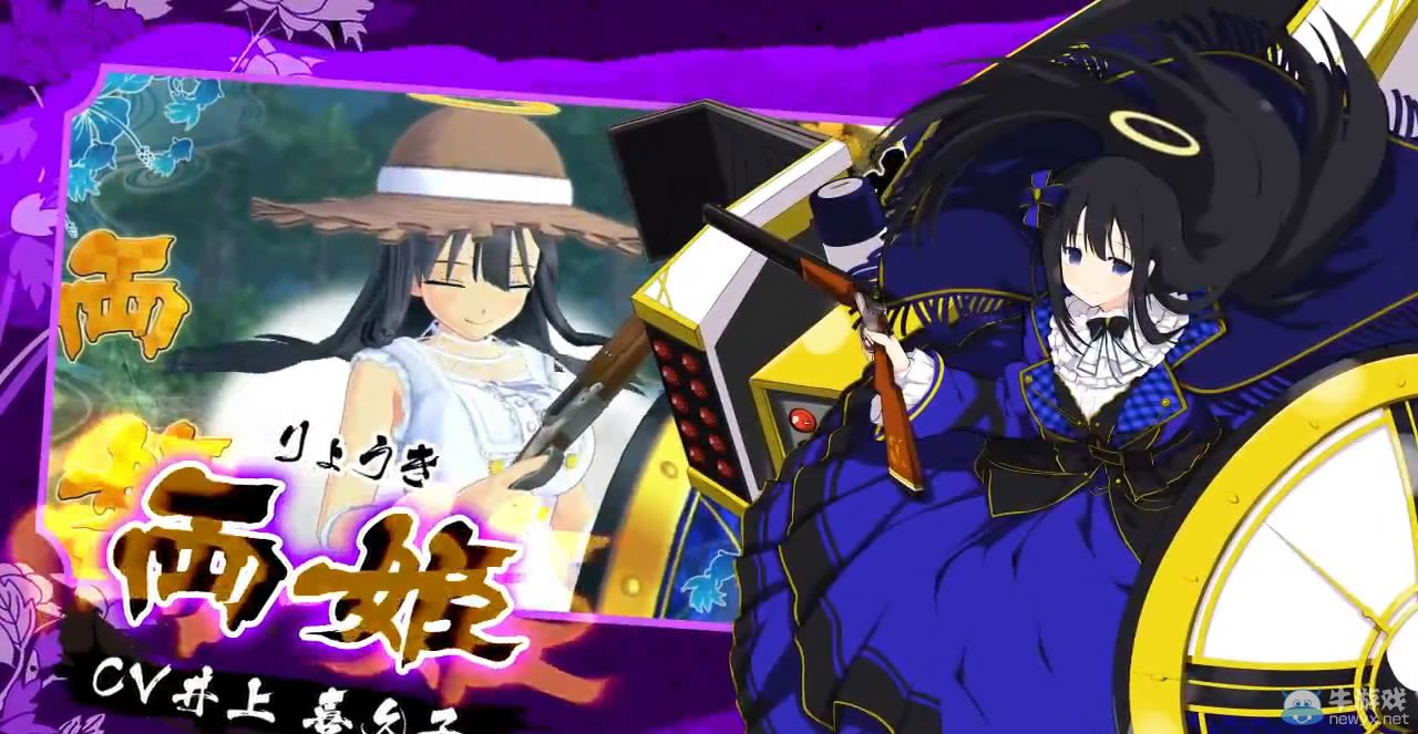 《閃亂神樂：少女們的選擇》最新PV：全員乳搖亮相！