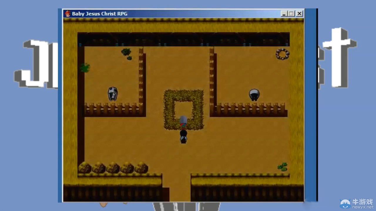 《耶穌三部曲》登錄Steam青睞之光 上帝的成長之路