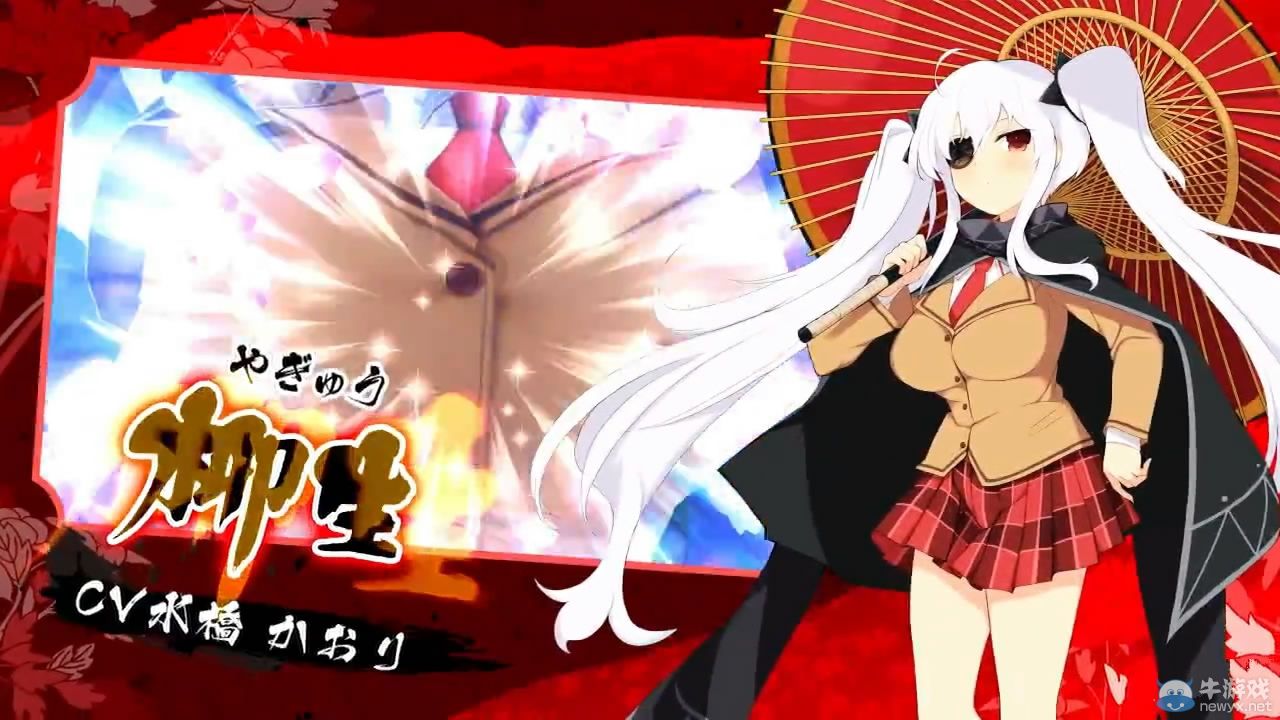 《閃亂神樂：少女們的選擇》最新PV：全員乳搖亮相！