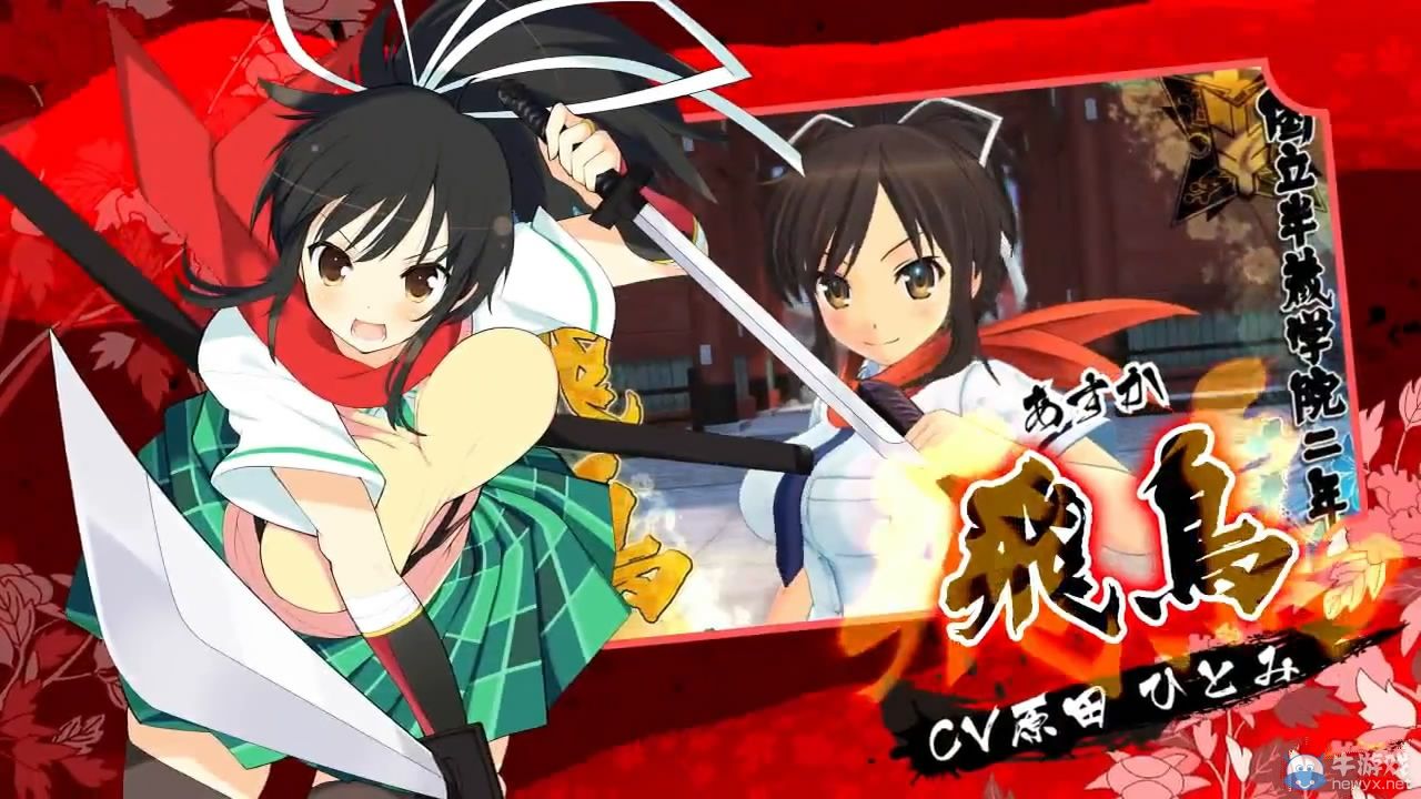 《閃亂神樂：少女們的選擇》最新PV：全員乳搖亮相！