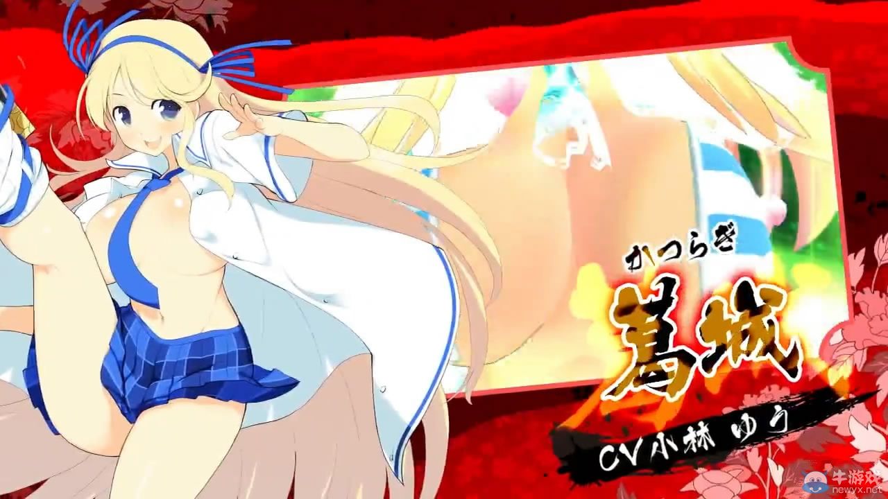 《閃亂神樂：少女們的選擇》最新PV：全員乳搖亮相！