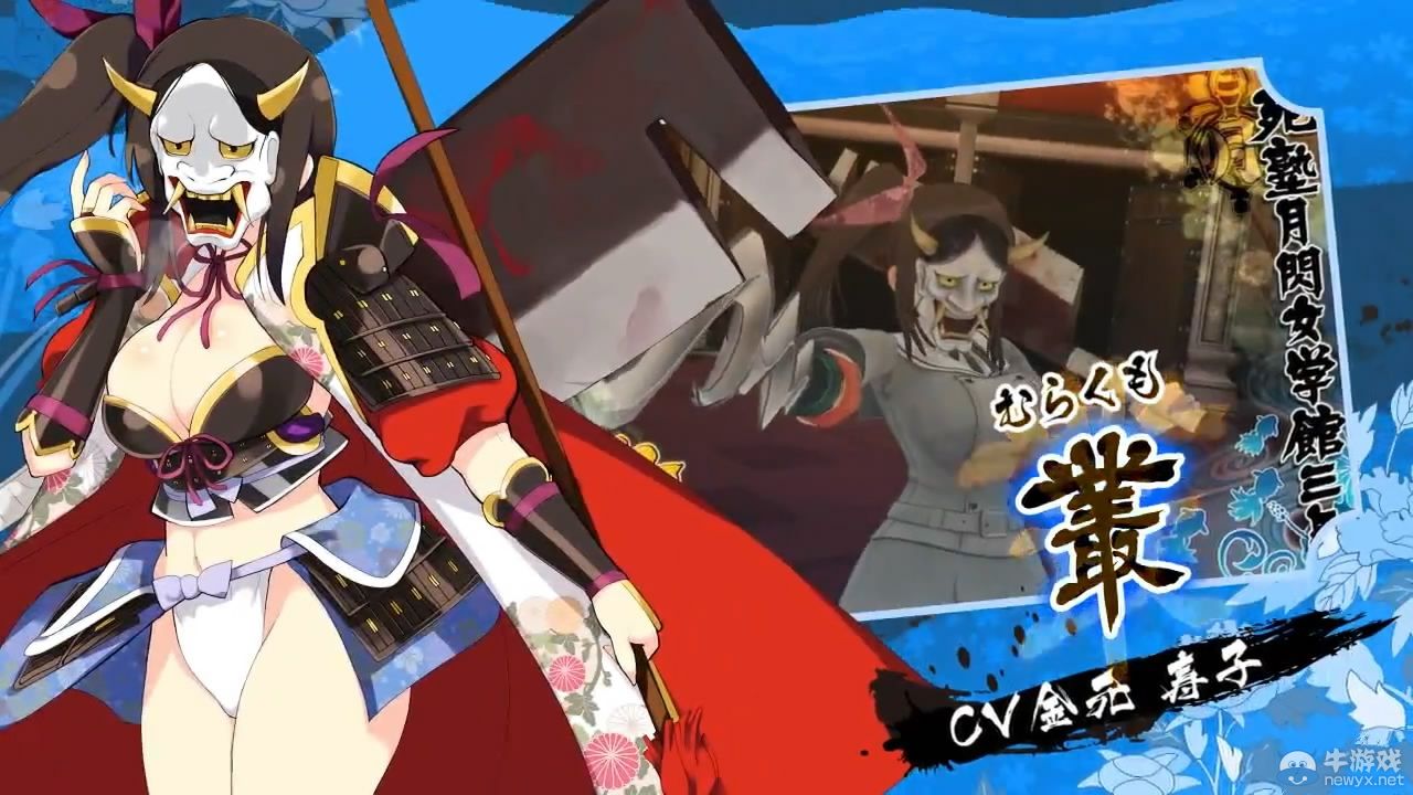 《閃亂神樂：少女們的選擇》最新PV：全員乳搖亮相！