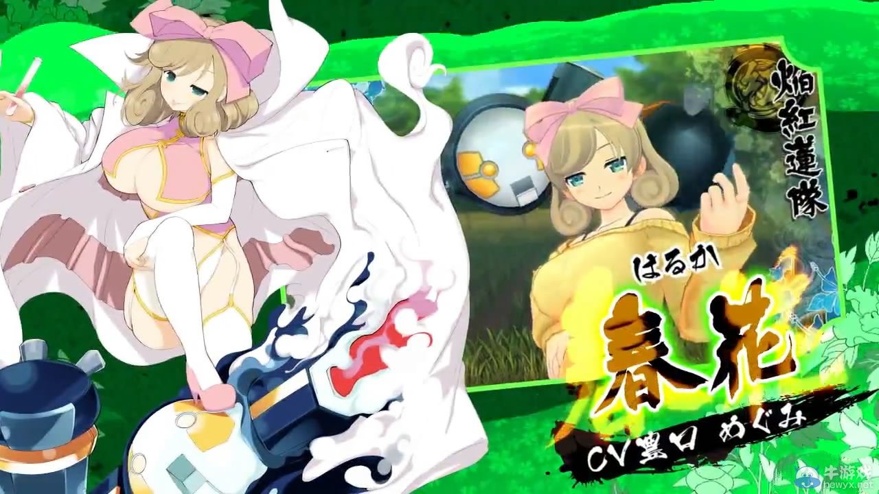 《閃亂神樂：少女們的選擇》最新PV：全員乳搖亮相！