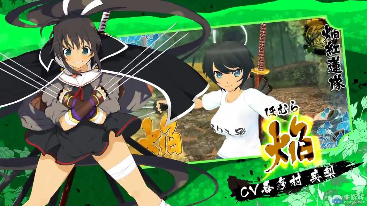 《閃亂神樂：少女們的選擇》最新PV：全員乳搖亮相！