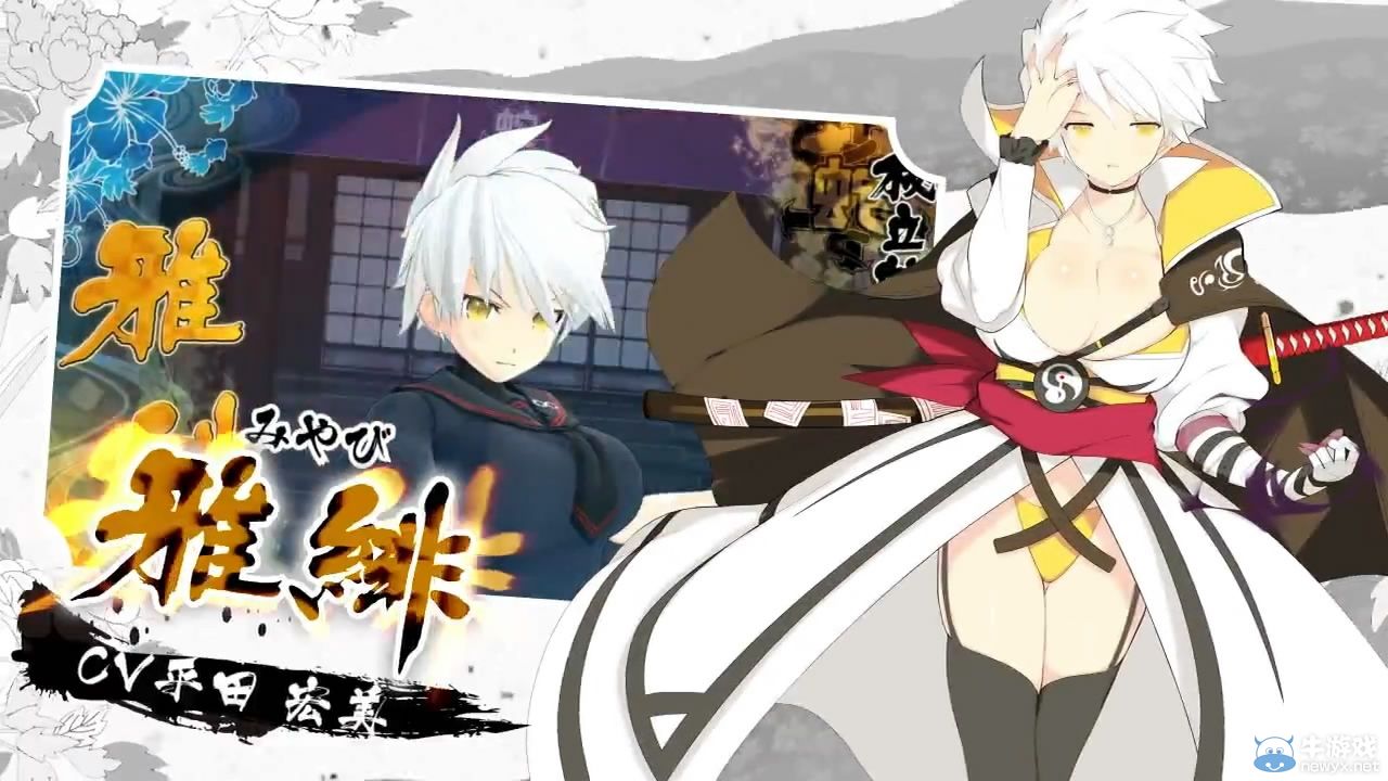 《閃亂神樂：少女們的選擇》最新PV：全員乳搖亮相！