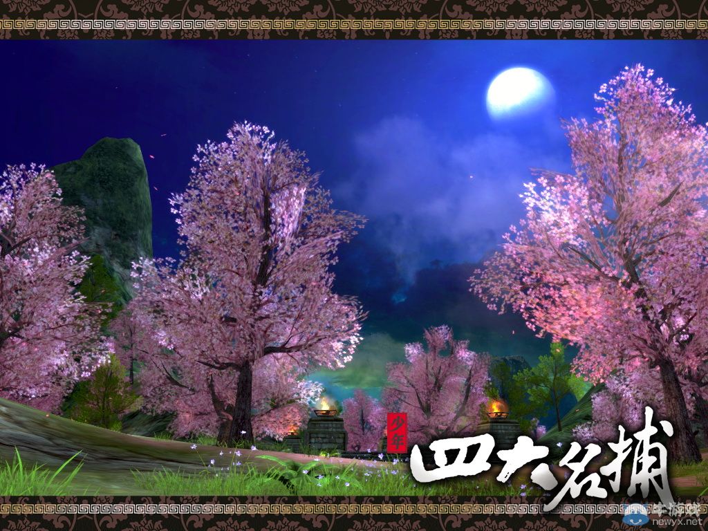 影游聯(lián)手新體驗(yàn) 《四大名捕》網(wǎng)游3月25日首測(cè)開(kāi)啟