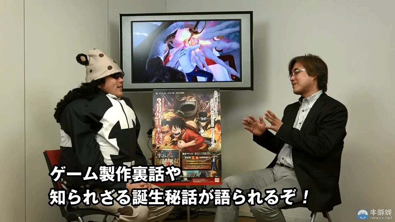 《海賊無雙3》公開兩段制作人實機試玩影像