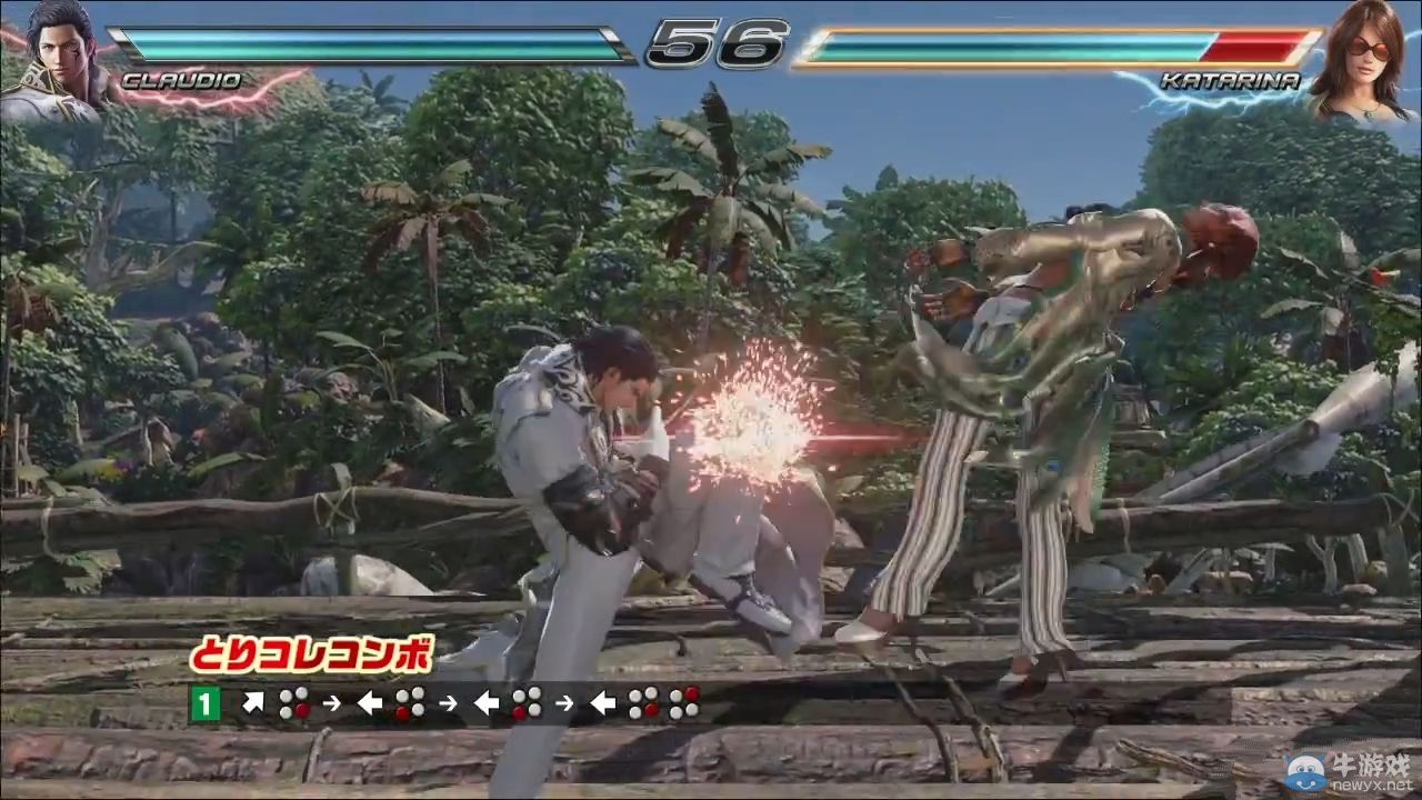 《鐵拳7》官方新影像放出：展示各角色精彩連段