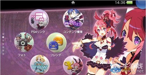 《魔界戰(zhàn)記5》PS4及PSV用主題今日起開始配信