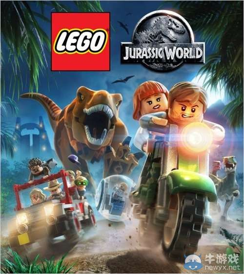 《樂高侏羅紀世界》游戲截圖：展示人物及場景