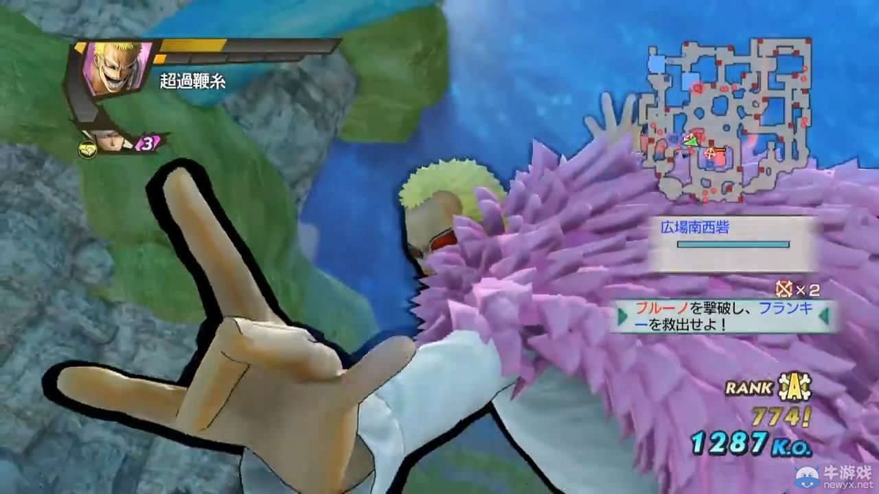 《海賊無雙3》公開兩段制作人實機試玩影像