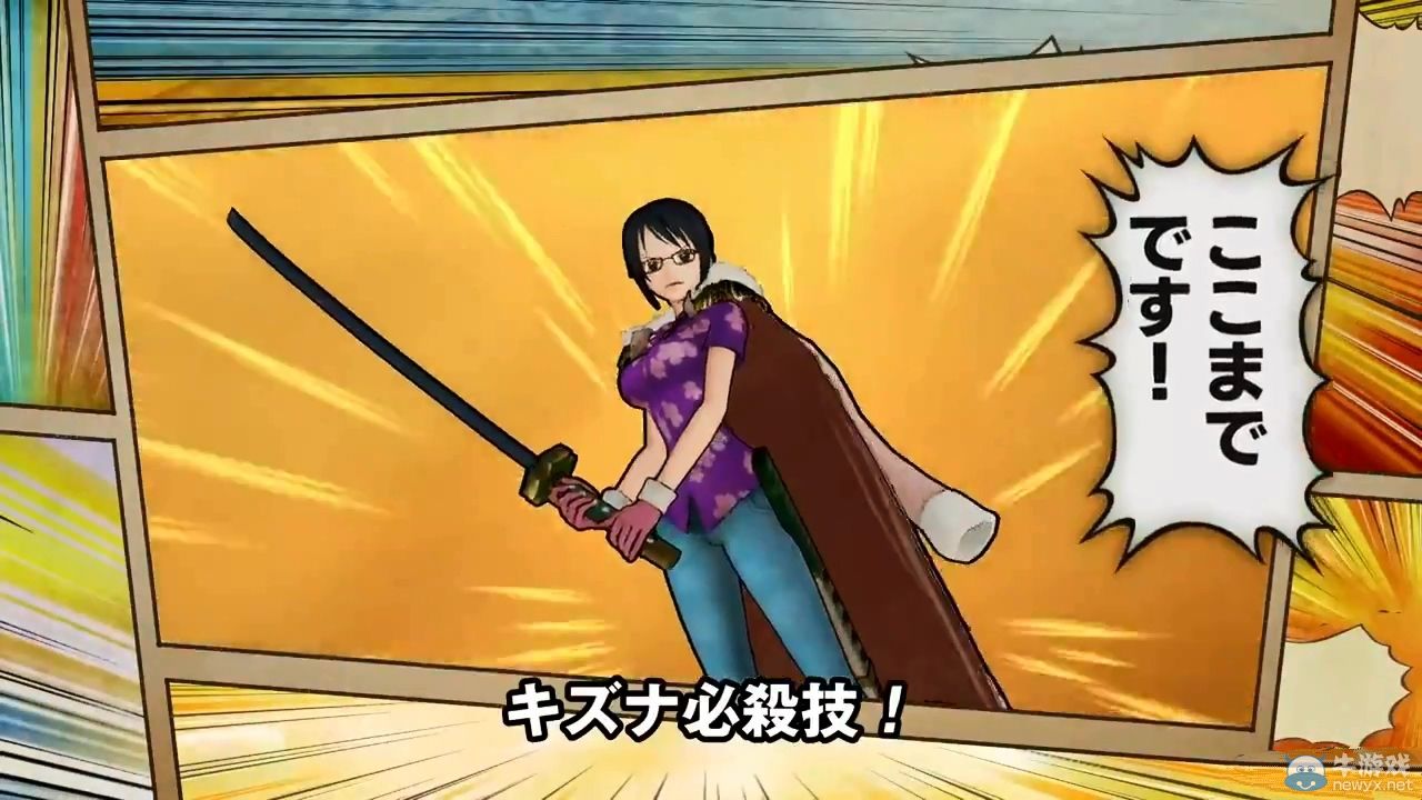 《海賊無雙3》公開兩段制作人實機試玩影像