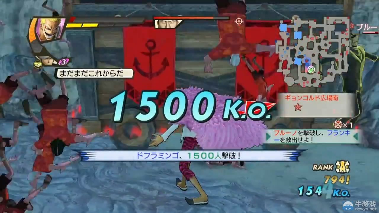 《海賊無雙3》公開兩段制作人實機試玩影像