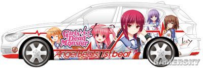 《Angel Beats》痛車(chē)首曝 大尺度特典與海報(bào)公布