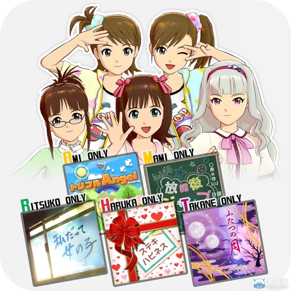 《偶像大師：全力以赴》第4彈DLC打折活動舉辦