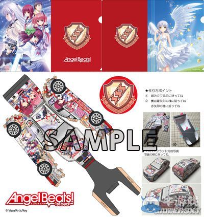 《Angel Beats》痛車(chē)首曝 大尺度特典與海報(bào)公布