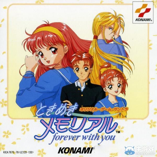 Konami聲明：《Love Plus》和《心跳回憶》將有續(xù)作