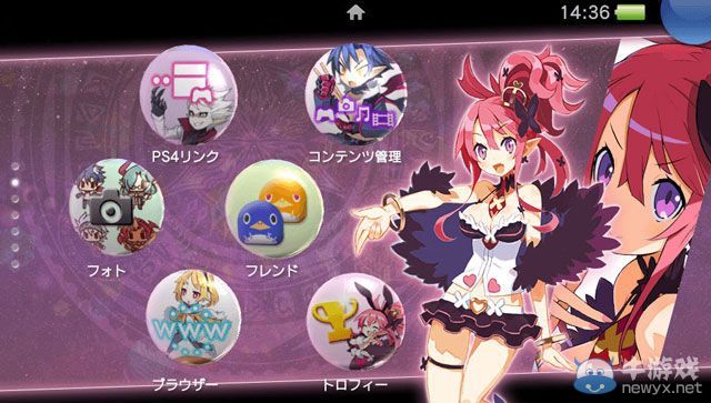 PS4獨(dú)占《魔界戰(zhàn)記5》新主題登陸PS4和PSV平臺(tái)