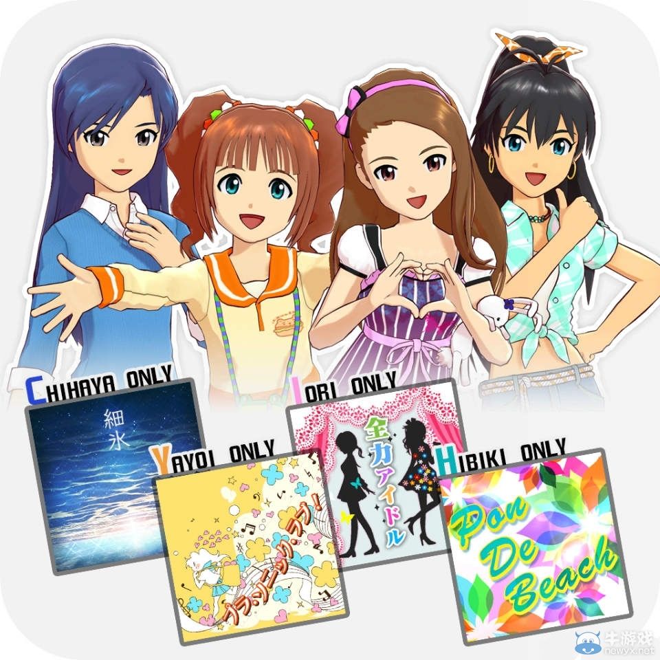 《偶像大師：全力以赴》第4彈DLC打折活動舉辦